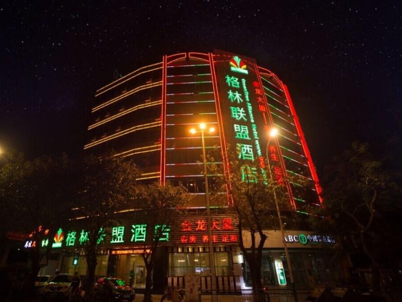Greentree Alliance Guangdong Chaozhou Jinlong Building Hotel Extérieur photo