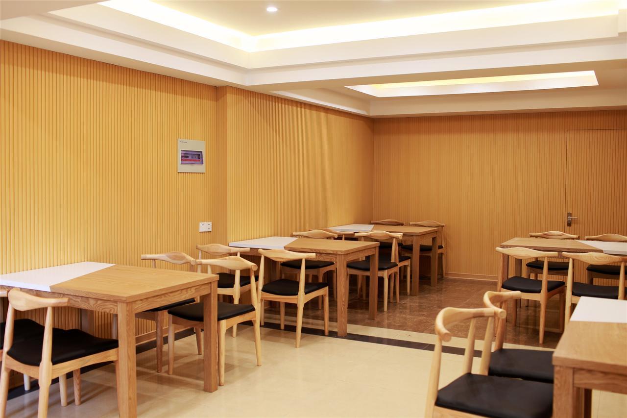 Greentree Alliance Guangdong Chaozhou Jinlong Building Hotel Extérieur photo